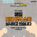 하이블어학원 이미지