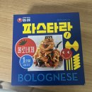 11월 다섯째주