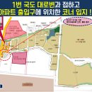 국도산업 이미지