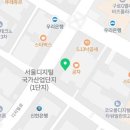 (주)담미온에프앤비