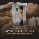 명신이엔지 이미지