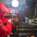 신박통숯불구이 | 수원 못골시장 '로얄야채 통오리숯불구이' 내돈내산 후기