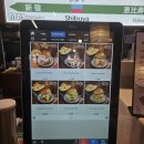 회기11 | [리뷰] 회기 점심 1986시부야버거 착한점심세트 후기