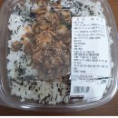 코스트코 추첨제품:오랜만에 코스트코 다녀왔어요!(코스트코 2월할인상품, 코스트코 휴무일, 코스트코...