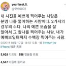 헤어보니따 - 제주시 | 헤어보니따