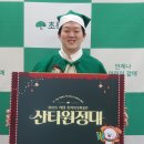 가맹거래사사무소동행