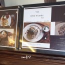 달카페(DAL CAFE) 이미지
