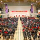 신안군민체육관 체육관 이미지