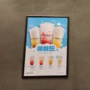 굽네치킨세천점 이미지