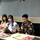 시크한 아이들 카카오 검색결과