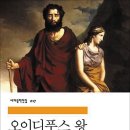 3137 티스토리