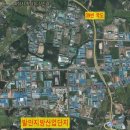 향남택지지구 전지역 이미지