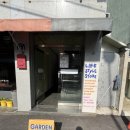 가든 오브 클라우드 이미지