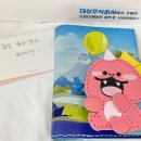 대상주식회사 네이버블로그