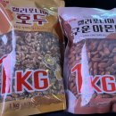 롯데슈퍼 마포점 네이버블로그