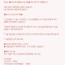 에스앤유의원 이미지