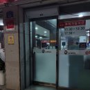 신지섭의 서울깍두기 | 상주 간과 허파가 무한리필인 돼지국밥[신지섭의서울깍두기 상주직영점]