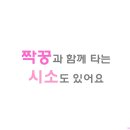 로하스인천요양병원 이미지