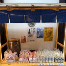 문화코스 /테마코스 /기획코스 | 경기도 가볼만한곳, 동두천 드라이브코스로 다녀온 니지모리 스튜디오 후기