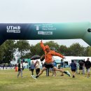 (주)우림카공업사 | 타라웨라 울트라 트레일 뉴질랜드 2026 BY UTMB T50 참가 후기