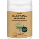 임페리얼빅마켓