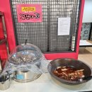 세븐일레븐 경기광주 오포점 | 경기광주 오포순대국 곱창전골 맛집 명사순대 광주오포점