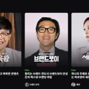 플랫폼라이브 이미지