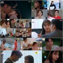 결혼의정석 이미지