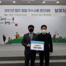 최우수모바일 이미지