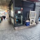코너분식 이미지