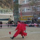 함지고등학교 이미지