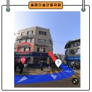 홍제으뜸경희한의원 이미지