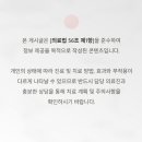 제니스라인치과교정과치과의원 네이버블로그
