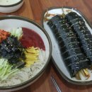 맛담은김밥 이미지