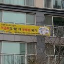 해원초등학교 이미지