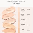 [에스쁘아] 실크 스킨 레이어 쿠션(21호) 기획 세트 내돈내산 후기 | 올리브영 알바생 추천템, 올영 1등...