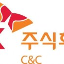 녹산시스템주