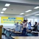 레크리에이션 이미지