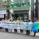 중구 청소년문화의집 이미지