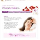 소피마르소산부인과 이미지