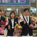 국제화학 이미지