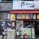 스시명 이미지