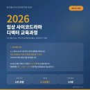 먼트마인드 네이버블로그