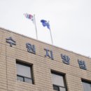 수원전담 이미지