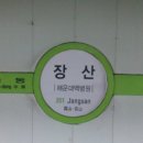 에듀포유 이미지