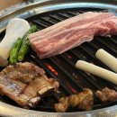 흑돼지함 이미지