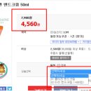 마렌뷰티 이미지