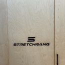 신세계의지센터 | 송파 스트레치뱅 스트레칭&amp;필라테스 단1회만으로 효과본 후기