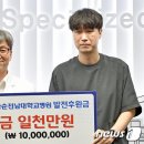 최재활의학과의원 이미지