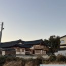 달을 품은 한옥 네이버블로그